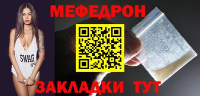 ПСИЛОЦИБИНОВЫЕ ГРИБЫ Кинель
