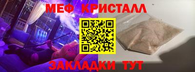2c-b Комсомольск-на-Амуре