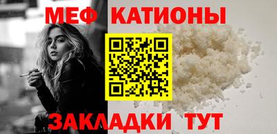 mix Коммунар
