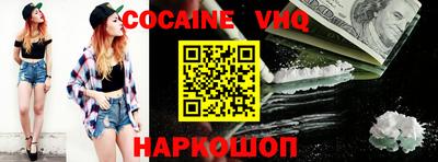 2c-b Комсомольск-на-Амуре