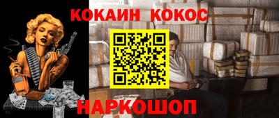 mix Коммунар