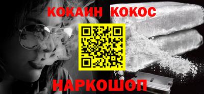 2c-b Комсомольск-на-Амуре