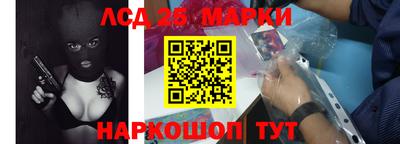 mix Коммунар