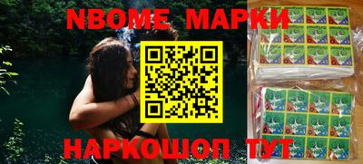 mix Коммунар