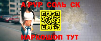 PSILOCYBIN Кимры
