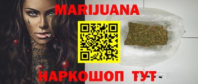 2c-b Комсомольск-на-Амуре