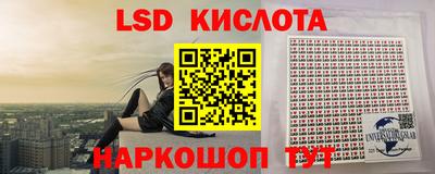 наркотики Конаково