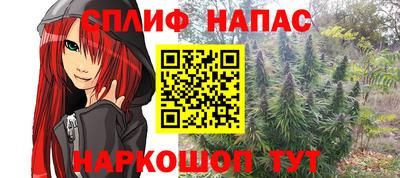 2c-b Комсомольск-на-Амуре
