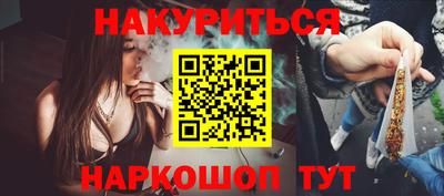 2c-b Комсомольск-на-Амуре