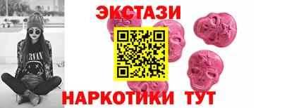 mix Коммунар