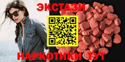 наркотики Конаково