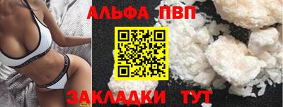 mix Коммунар