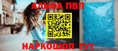 наркотики Конаково