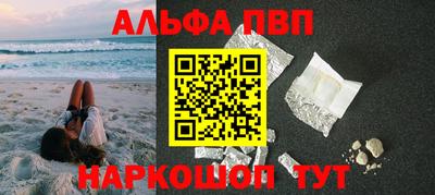 2c-b Комсомольск-на-Амуре