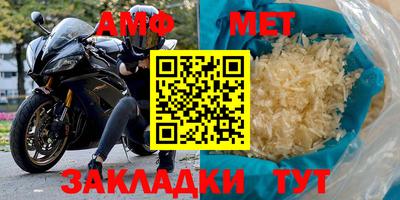 mix Коммунар