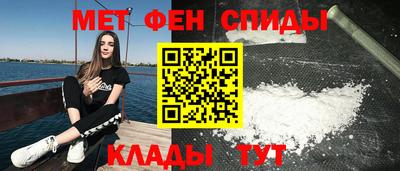 наркотики Конаково