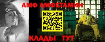 mix Коммунар