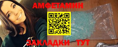 mix Коммунар