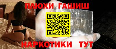 mix Коммунар