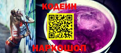 mix Коммунар