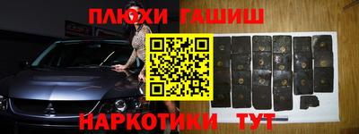 mix Коммунар