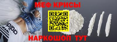 наркотики Конаково