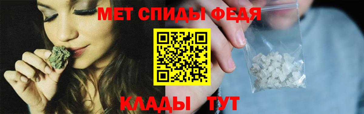 Гашиш  LSD-25  Керчь  Вход с VPN  Меф кристаллы  МАРИХУАНА  Кокаин 